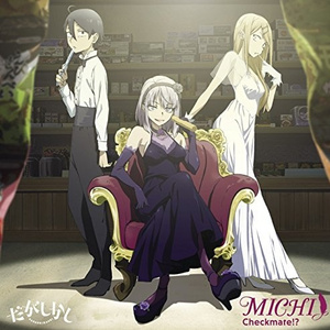 一条绮美香见子巨支
