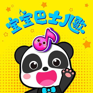 一条绮美香见子巨支
