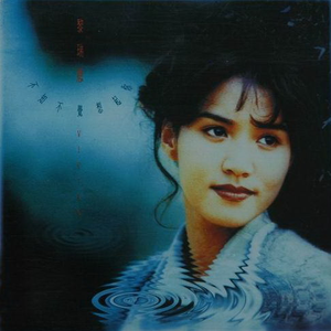 一条绮美香见子巨支
