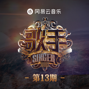 一条绮美香见子巨支
