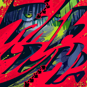 一条绮美香见子巨支
